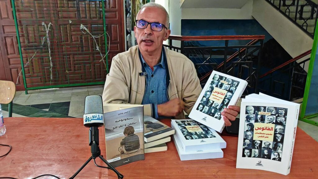 img_20260425_1355543061903968953102800-1024x577 ميلة تحتفي بالكتاب والتراث في تظاهرة ثقافية تعيد إحياء الذاكرة الجماعية