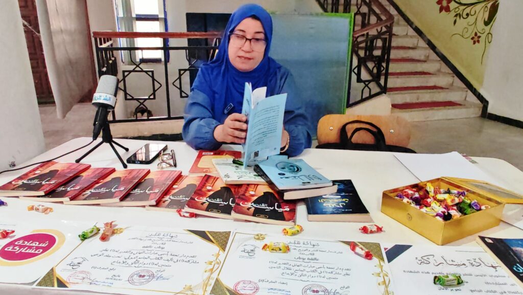 img_20260425_1408564918717137357153226-1024x577 ميلة تحتفي بالكتاب والتراث في تظاهرة ثقافية تعيد إحياء الذاكرة الجماعية