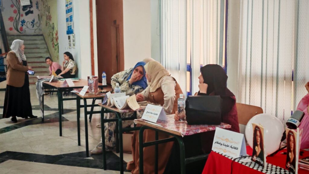 img_20260425_1442073071061582653207504-1024x577 ميلة تحتفي بالكتاب والتراث في تظاهرة ثقافية تعيد إحياء الذاكرة الجماعية