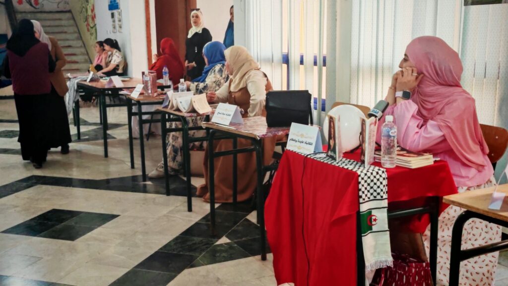 img_20260425_1442212603489407090863020-1024x577 ميلة تحتفي بالكتاب والتراث في تظاهرة ثقافية تعيد إحياء الذاكرة الجماعية