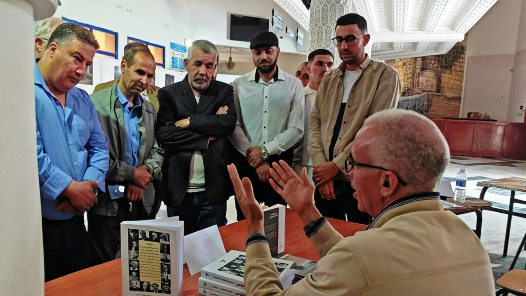 img_20260425_1445123034321871041595309-1024x577 ميلة تحتفي بالكتاب والتراث في تظاهرة ثقافية تعيد إحياء الذاكرة الجماعية