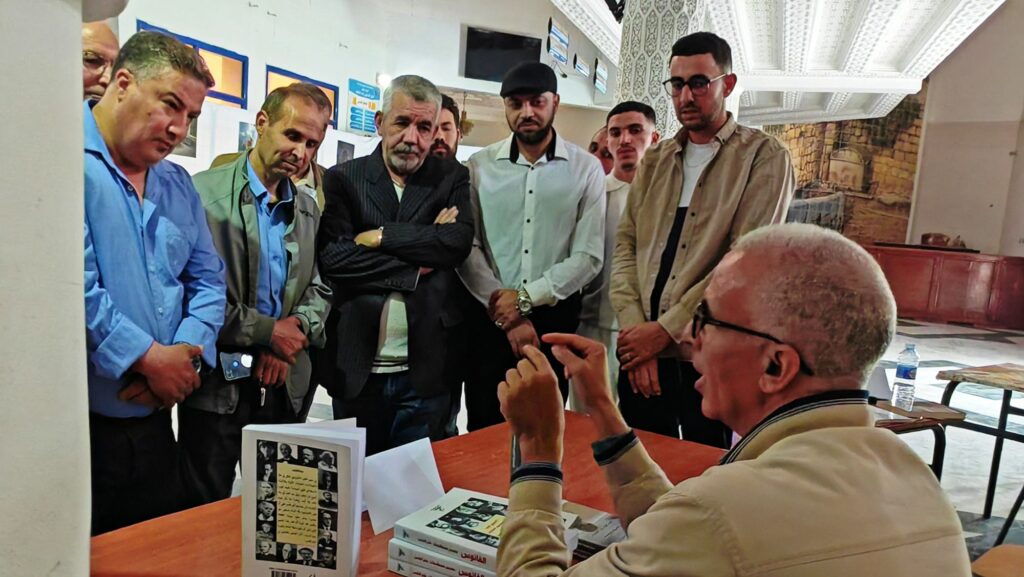 img_20260425_1445157147874260658788105-1024x577 ميلة تحتفي بالكتاب والتراث في تظاهرة ثقافية تعيد إحياء الذاكرة الجماعية