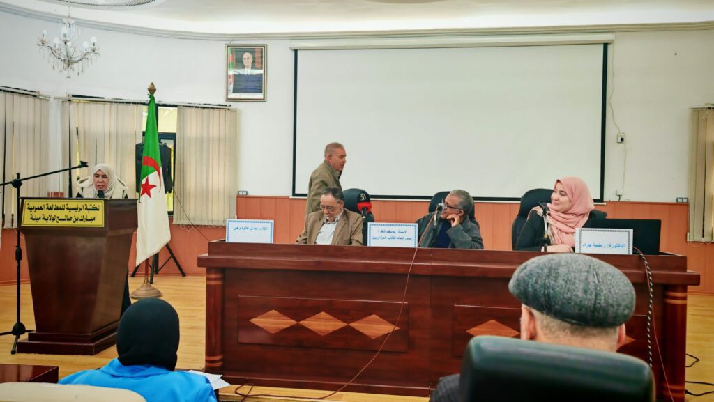 img_20260425_1509236107194105008850819-1024x577 على ضفاف ميلة: احتفائية أدبية تجمع بين عطر التراث وبوح القوافي