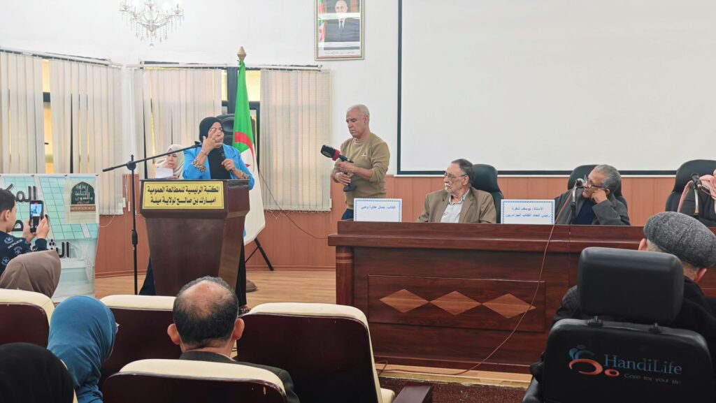 img_20260425_1510237901787286362099896-1024x577 على ضفاف ميلة: احتفائية أدبية تجمع بين عطر التراث وبوح القوافي