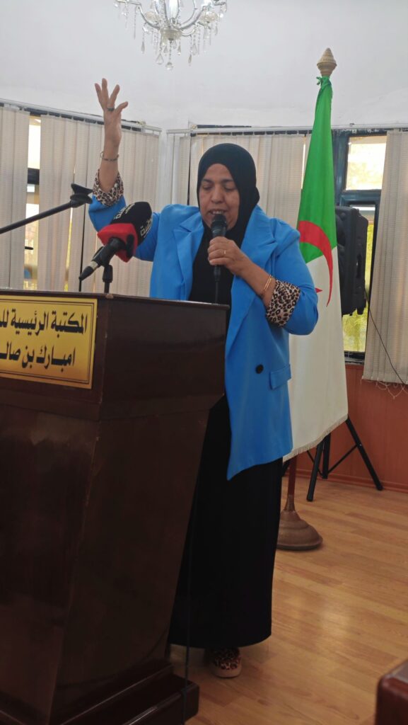 img_20260425_1511164500259151572781400-577x1024 على ضفاف ميلة: احتفائية أدبية تجمع بين عطر التراث وبوح القوافي