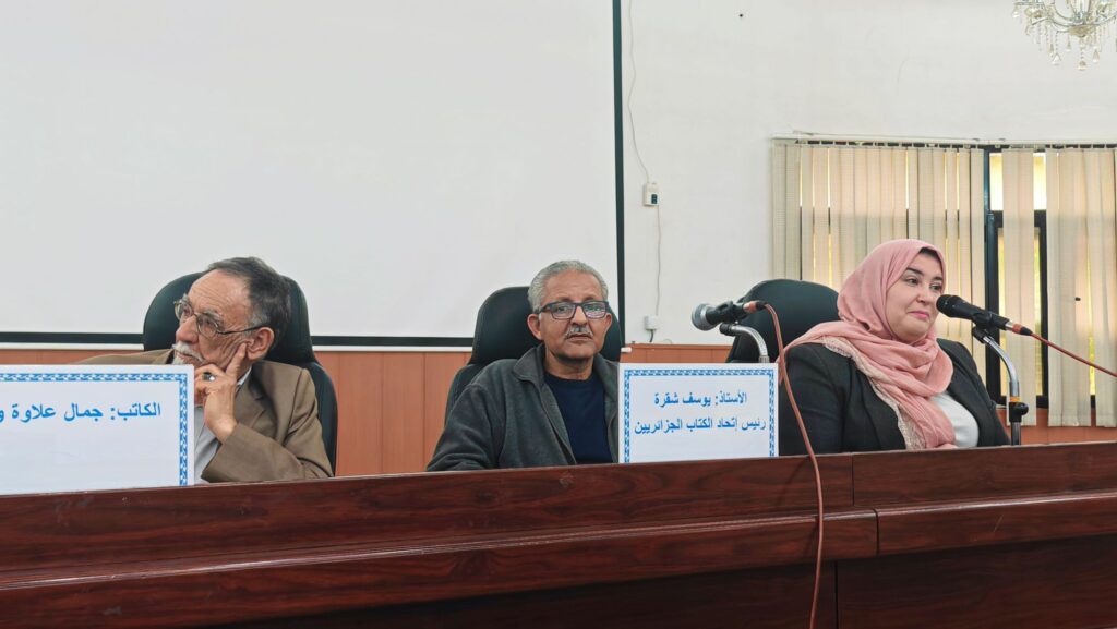 img_20260425_1515077007954011381088936-1024x577 على ضفاف ميلة: احتفائية أدبية تجمع بين عطر التراث وبوح القوافي