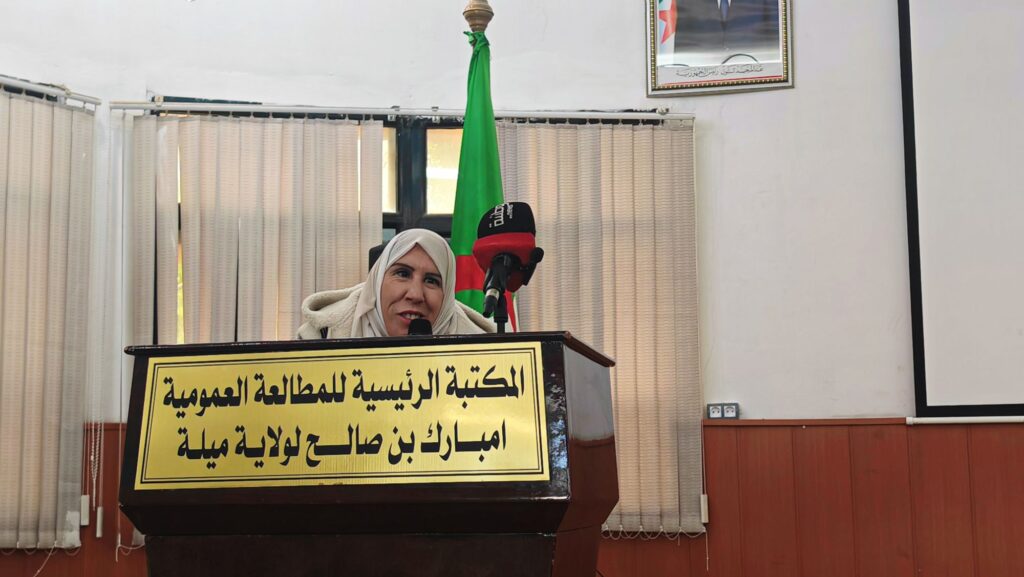 img_20260425_1520338287777014333505123-1024x577 على ضفاف ميلة: احتفائية أدبية تجمع بين عطر التراث وبوح القوافي