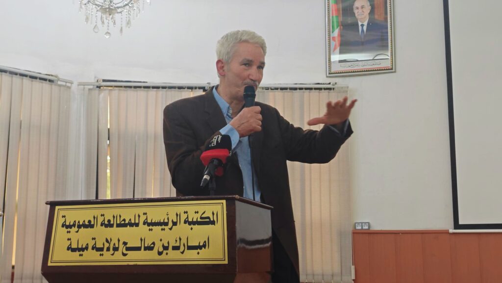 img_20260425_153141299389754414956343-1024x577 على ضفاف ميلة: احتفائية أدبية تجمع بين عطر التراث وبوح القوافي