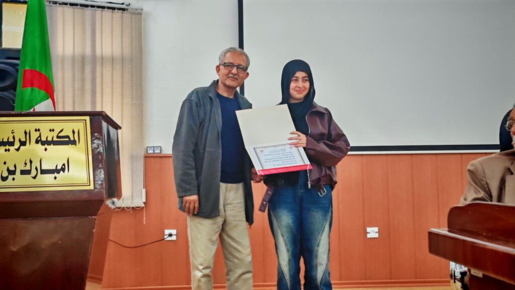 img_20260425_1552113646496610036618085-1024x577 على ضفاف ميلة: احتفائية أدبية تجمع بين عطر التراث وبوح القوافي