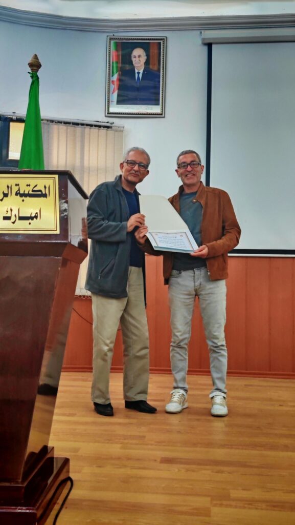 img_20260425_1553256403006595479597596-577x1024 على ضفاف ميلة: احتفائية أدبية تجمع بين عطر التراث وبوح القوافي