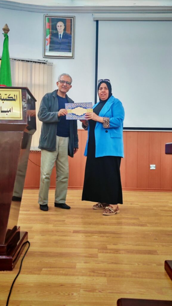 img_20260425_1555238400413891834472866-577x1024 على ضفاف ميلة: احتفائية أدبية تجمع بين عطر التراث وبوح القوافي