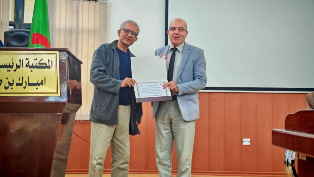 img_20260425_1555535068197555090431973-1024x577 على ضفاف ميلة: احتفائية أدبية تجمع بين عطر التراث وبوح القوافي