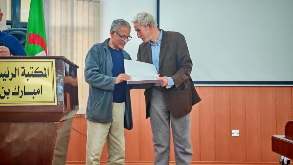 img_20260425_1556158252041257522676059-1024x577 على ضفاف ميلة: احتفائية أدبية تجمع بين عطر التراث وبوح القوافي