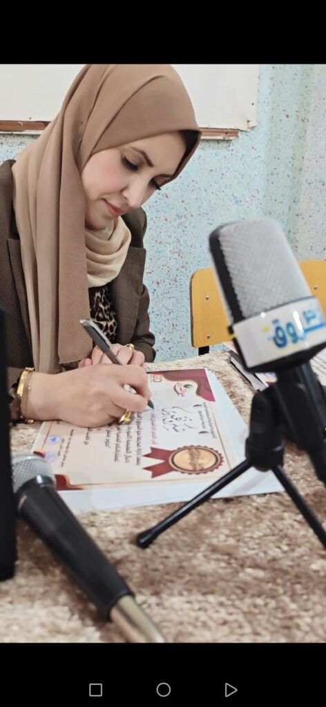 screenshot_20260418_204056_com_hihonor_photos_gallerymain8552283256192492798-472x1024 رئيسة صحيفة “نحو الشروق” ورئيسة سفراء الإعلام العربي تكرّم نجوم رمضان بفرجيوة-الجزائر