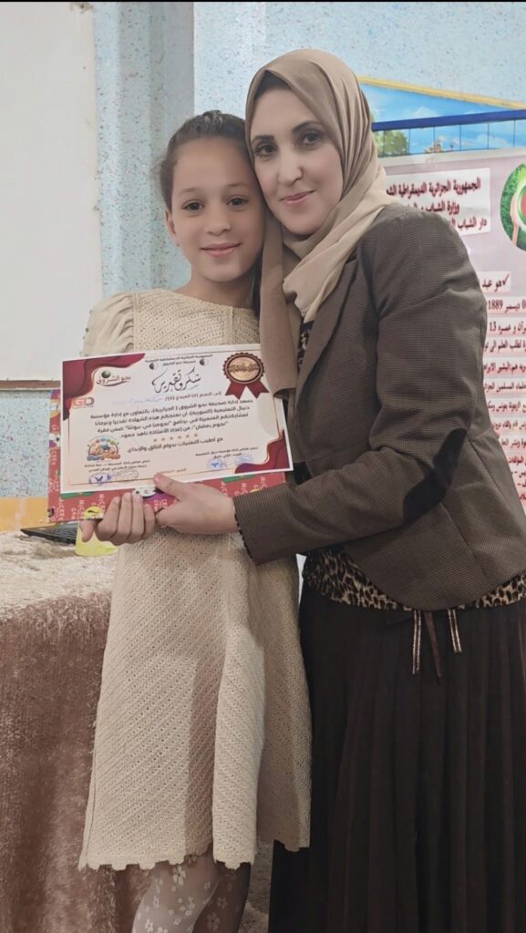 screenshot_20260419_004105_com_hihonor_photos_gallerymain_edit_1487219625666521703211422057794384-577x1024 رئيسة صحيفة “نحو الشروق” ورئيسة سفراء الإعلام العربي تكرّم نجوم رمضان بفرجيوة-الجزائر