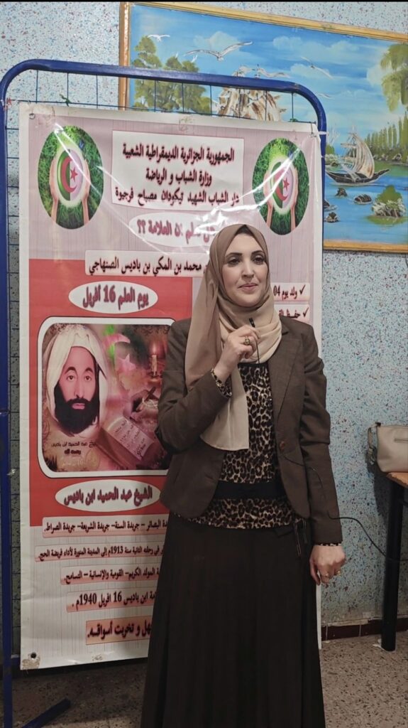 screenshot_20260419_004426_com_hihonor_photos_gallerymain_edit_1558783238761622825177304559864650-575x1024 رئيسة صحيفة “نحو الشروق” ورئيسة سفراء الإعلام العربي تكرّم نجوم رمضان بفرجيوة-الجزائر