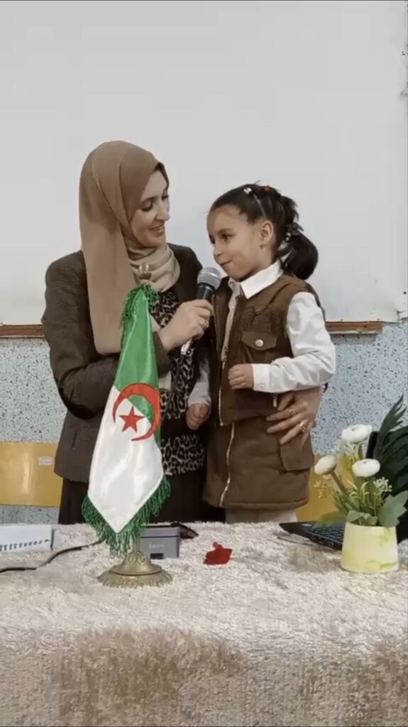 screenshot_20260419_005856_com_hihonor_photos_gallerymain2529302926273173726-575x1024 رئيسة صحيفة “نحو الشروق” ورئيسة سفراء الإعلام العربي تكرّم نجوم رمضان بفرجيوة-الجزائر