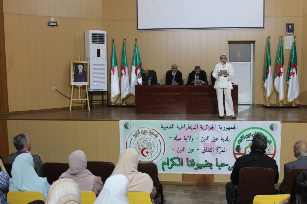 fb_img_17776561289045772668399133249475-1024x682 عين التين تحتفي بعيد العمال: تكريم وعرفان لمسيرة العطاء