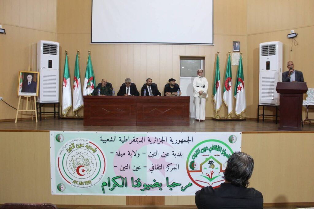 fb_img_17776561937167499336585793442808-1024x682 عين التين تحتفي بعيد العمال: تكريم وعرفان لمسيرة العطاء