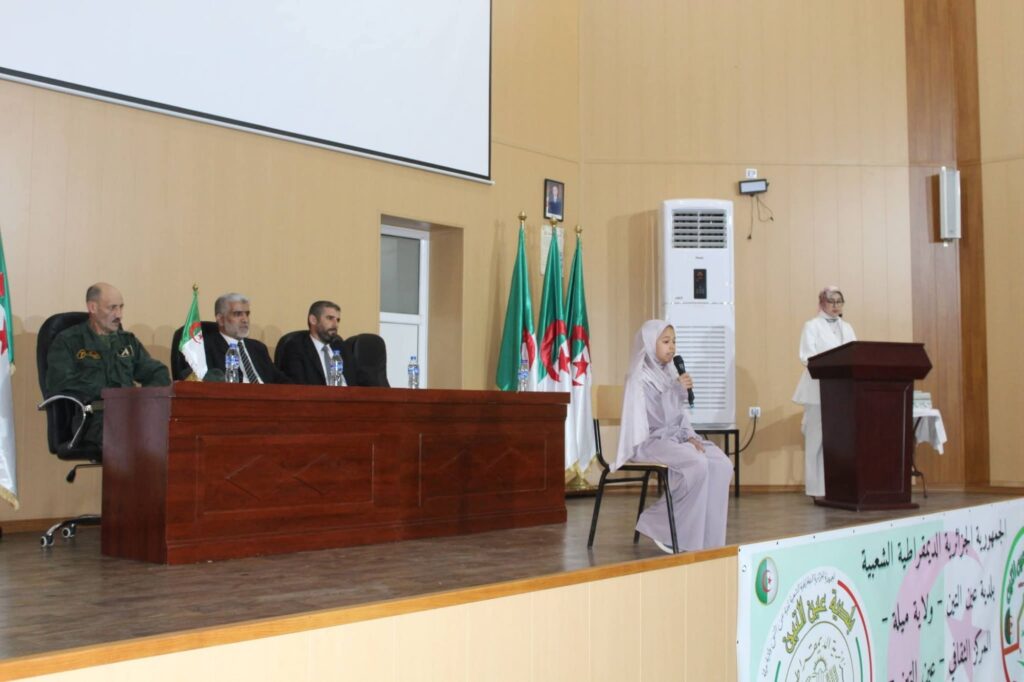 fb_img_17776562232336602277949812676923-1024x682 عين التين تحتفي بعيد العمال: تكريم وعرفان لمسيرة العطاء