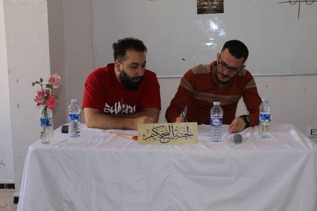 fb_img_17794441001163157082593462361451-1024x682 تظاهرة “بصمة مبدع” – الطبعة الأولى 2026بالمركز الثقافي لبلدية عين التين – ولاية ميلة