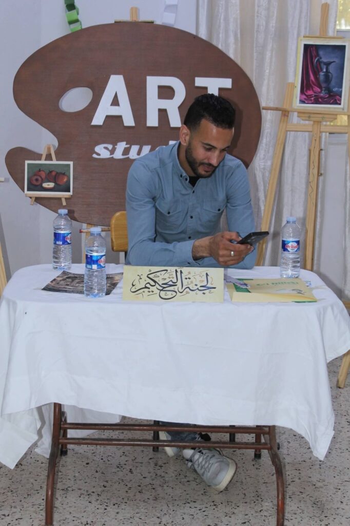 fb_img_17794441986438488226005696984105-682x1024 تظاهرة “بصمة مبدع” – الطبعة الأولى 2026بالمركز الثقافي لبلدية عين التين – ولاية ميلة