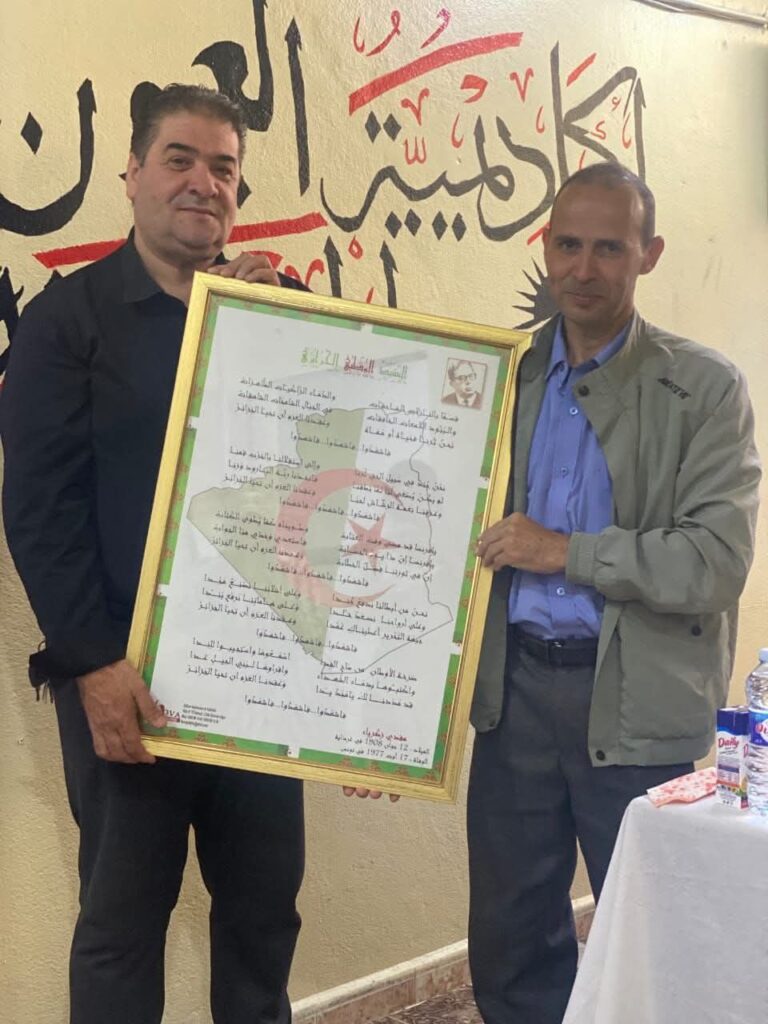 fb_img_17795986135225420216775107149193-768x1024 استقبال المكتب الولائي للمنتدى الجزائري للإطارات وترقية الشباب بميلة في اكادمية العيون المشرقة