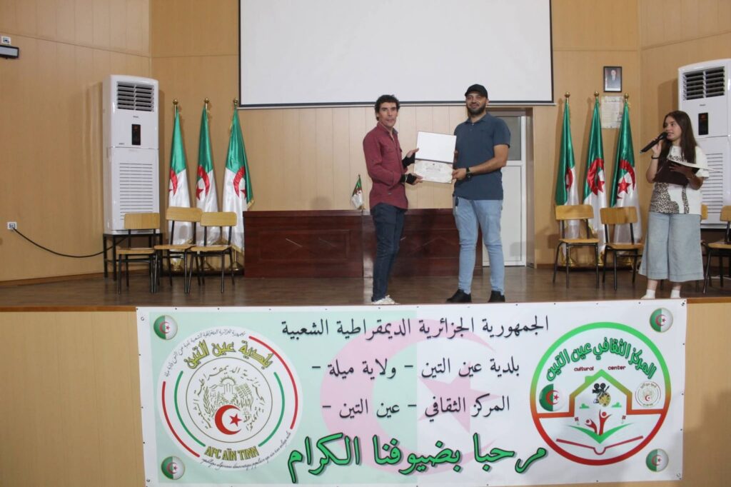 fb_img_17805026243692026696775304976458-1024x682 عين التين تحتفي باليوم العالمي للطفولة في أجواء من الفرح والإبداع بالمركز الثقافي "الفترة المسائية "