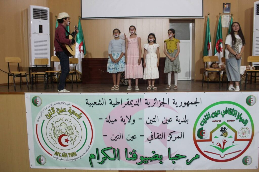 fb_img_17805026300557397260377639281409-1024x682 عين التين تحتفي باليوم العالمي للطفولة في أجواء من الفرح والإبداع بالمركز الثقافي "الفترة المسائية "