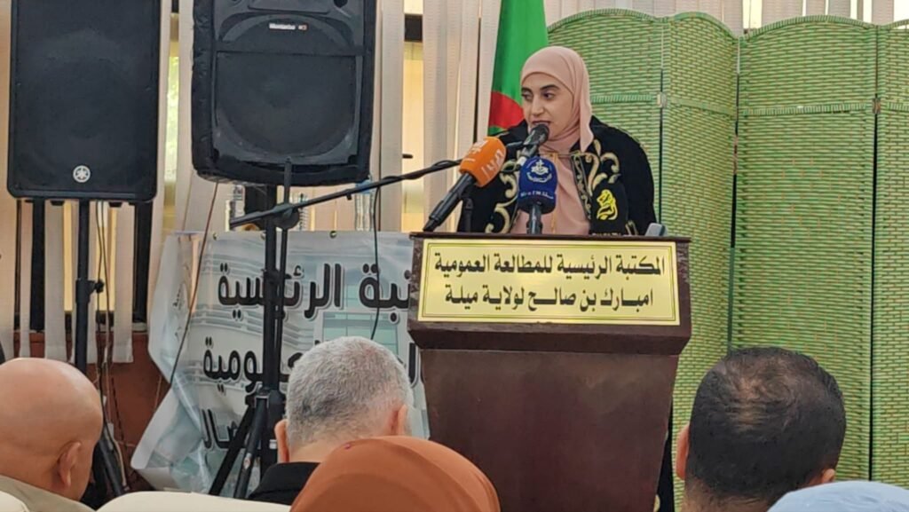 fb_img_17819814881887503321897091222559-1024x577 اليوم الوطني للفنان بميلة.. احتفاء بالإبداع وتكريم لمسيرة العطاء الثقافي والفني