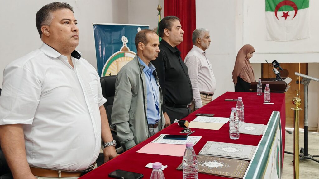 img_20260604_103131141172006050152404-1024x577 ندوة حول دور المجتمع المدني في تعزيز المشاركة الإيجابية من تنظيم المنتدى الجزائري للإطارات وترقية الشباب بولاية ميلة.