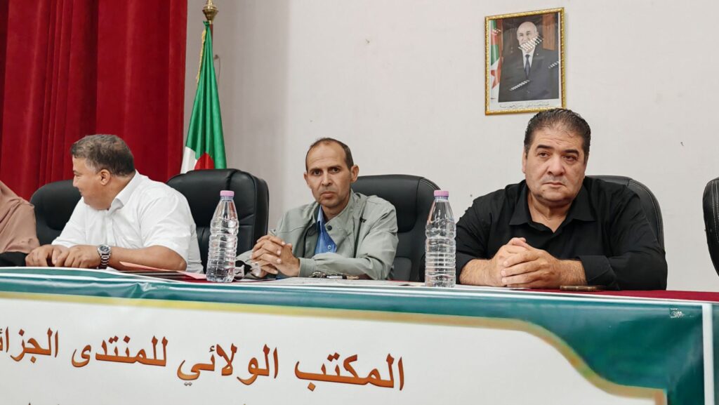 img_20260604_1038007569456323711886833-1024x577 ندوة حول دور المجتمع المدني في تعزيز المشاركة الإيجابية من تنظيم المنتدى الجزائري للإطارات وترقية الشباب بولاية ميلة.