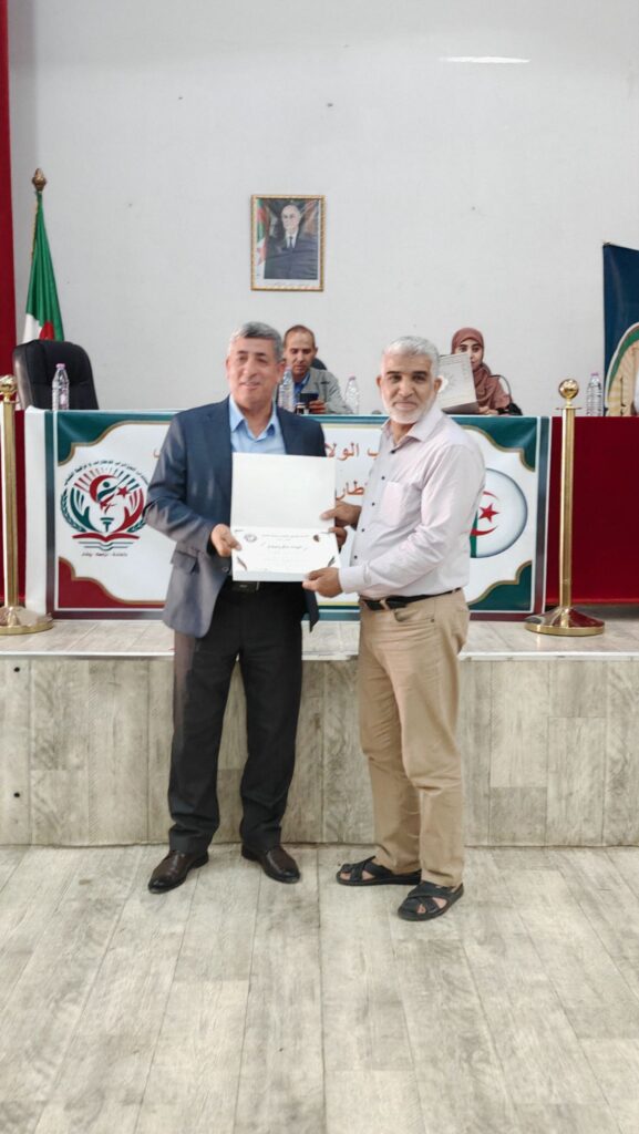 img_20260604_1211131686662869932089046-577x1024 ندوة حول دور المجتمع المدني في تعزيز المشاركة الإيجابية من تنظيم المنتدى الجزائري للإطارات وترقية الشباب بولاية ميلة.