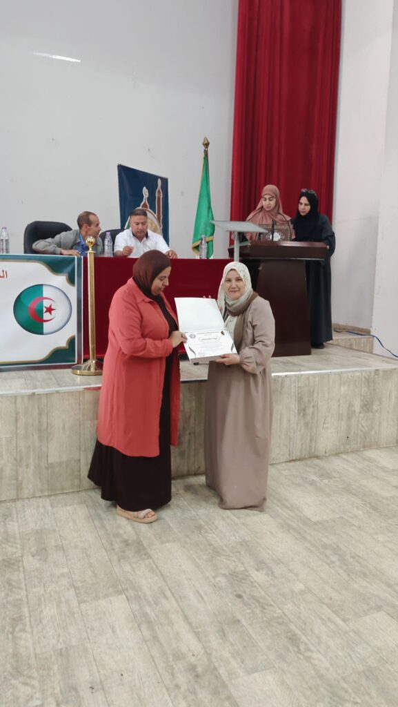 img_20260604_1215006795794947949989607-577x1024 ندوة حول دور المجتمع المدني في تعزيز المشاركة الإيجابية من تنظيم المنتدى الجزائري للإطارات وترقية الشباب بولاية ميلة.