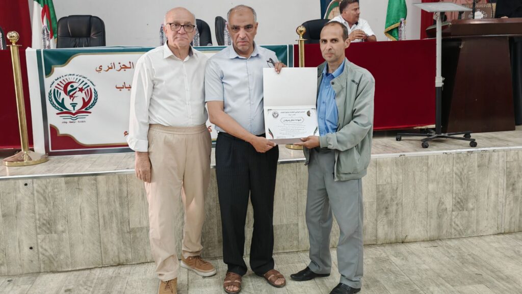img_20260604_1215537828028332624499236-1024x577 ندوة حول دور المجتمع المدني في تعزيز المشاركة الإيجابية من تنظيم المنتدى الجزائري للإطارات وترقية الشباب بولاية ميلة.