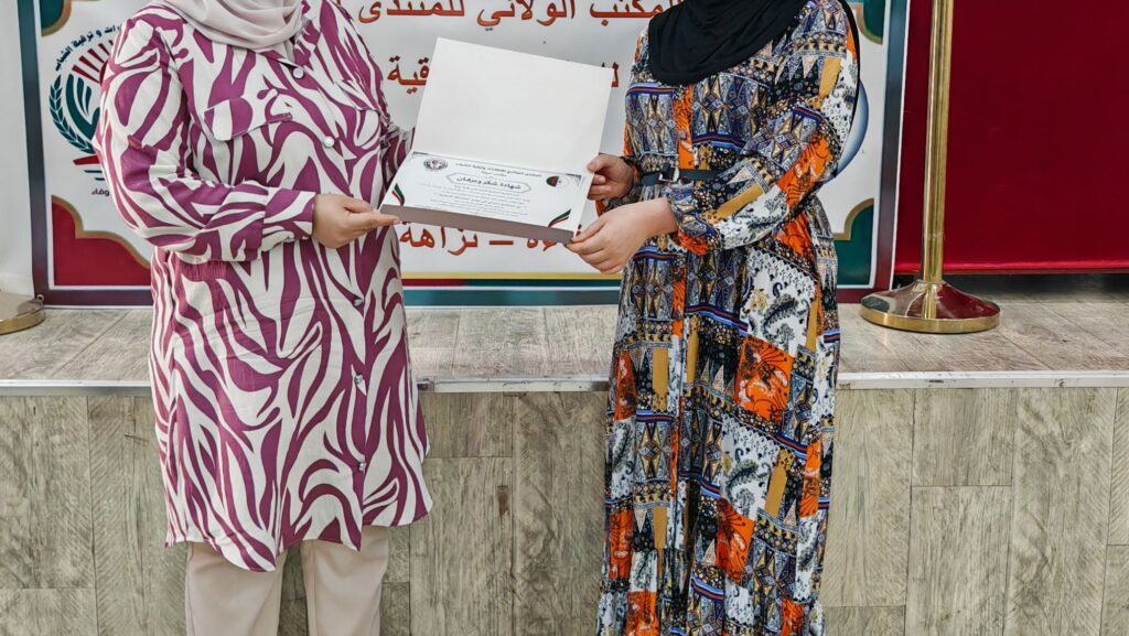 img_20260604_121721879289424618095975-1024x577 ندوة حول دور المجتمع المدني في تعزيز المشاركة الإيجابية من تنظيم المنتدى الجزائري للإطارات وترقية الشباب بولاية ميلة.