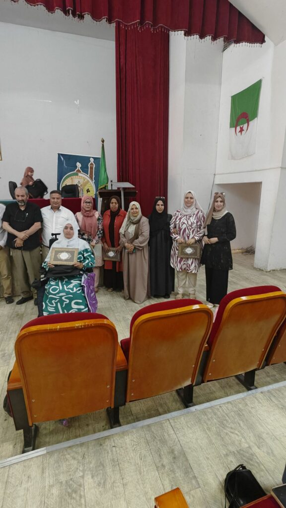 img_20260604_122049993898749726925069-576x1024 ندوة حول دور المجتمع المدني في تعزيز المشاركة الإيجابية من تنظيم المنتدى الجزائري للإطارات وترقية الشباب بولاية ميلة.