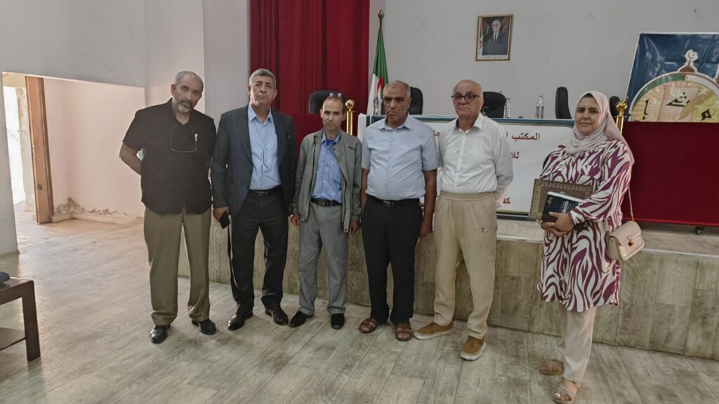 img_20260604_1229437978318637057539229-1024x576 ندوة حول دور المجتمع المدني في تعزيز المشاركة الإيجابية من تنظيم المنتدى الجزائري للإطارات وترقية الشباب بولاية ميلة.