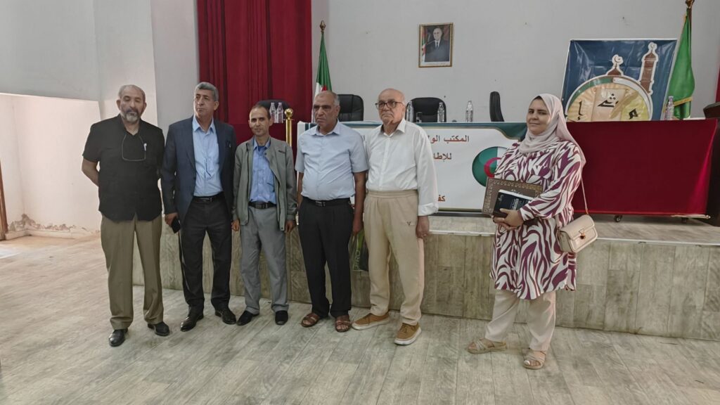 img_20260604_1229557431496386252430306-1024x576 ندوة حول دور المجتمع المدني في تعزيز المشاركة الإيجابية من تنظيم المنتدى الجزائري للإطارات وترقية الشباب بولاية ميلة.