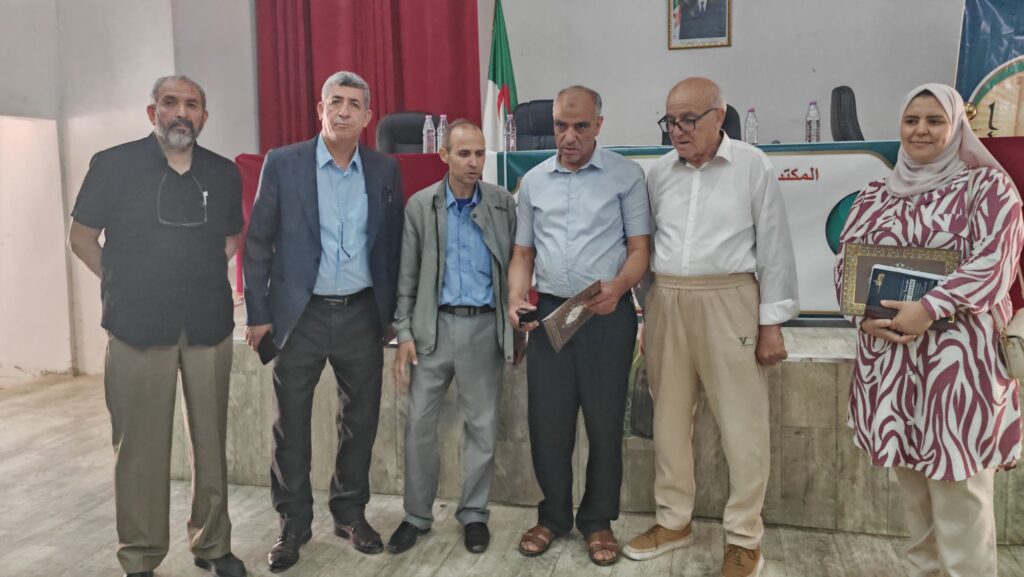 img_20260604_1230057267743446709326800-1024x577 ندوة حول دور المجتمع المدني في تعزيز المشاركة الإيجابية من تنظيم المنتدى الجزائري للإطارات وترقية الشباب بولاية ميلة.