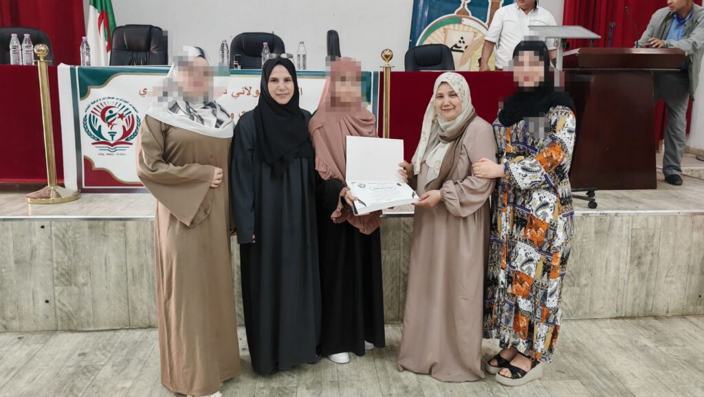 img_20260604_1630424395125594330761855-1024x577 ندوة حول دور المجتمع المدني في تعزيز المشاركة الإيجابية من تنظيم المنتدى الجزائري للإطارات وترقية الشباب بولاية ميلة.