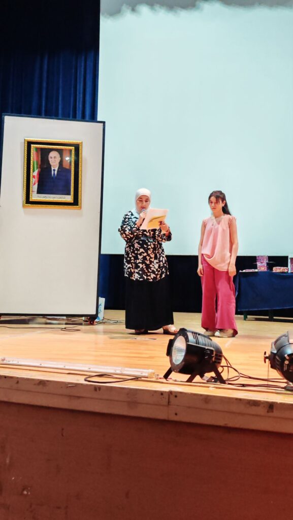 img_20260607_1034318670700548640257300-577x1024 اختتام فعاليات الأسبوع الثقافي احتفاءً باليوم العالمي للطفولة بدار الثقافة ولاية ميلة