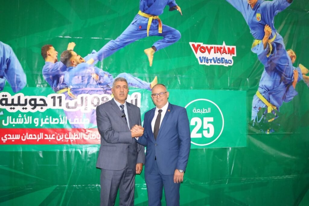 fb_img_17836718597364234599169430866844-1024x682 ميلة تحتضن الانطلاقة الرسمية للكأس الوطنية الخامسة والعشرين للفوفينام