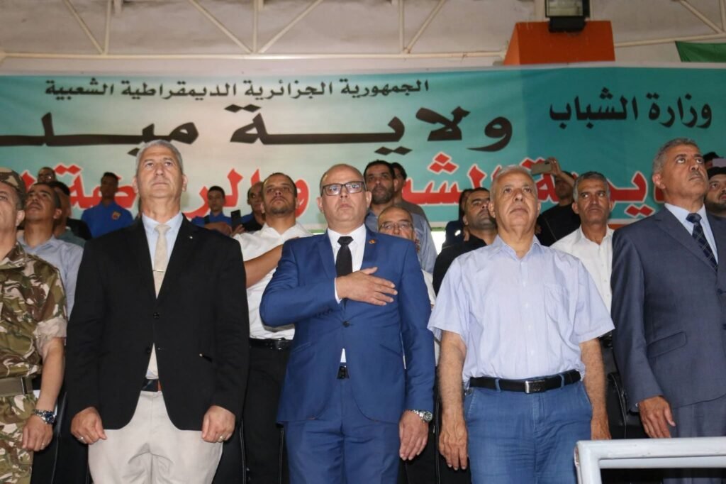 fb_img_17836718859616723460207704721865-1024x682 ميلة تحتضن الانطلاقة الرسمية للكأس الوطنية الخامسة والعشرين للفوفينام