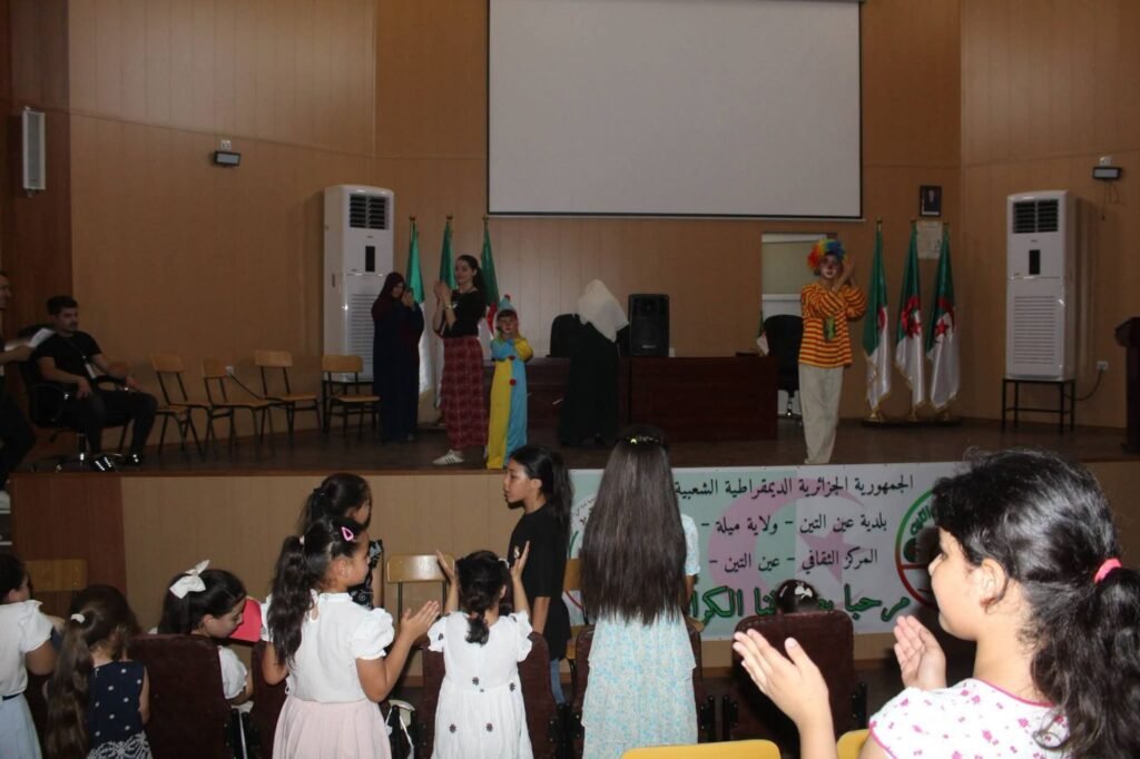 fb_img_17842443792884644698621183143078-1024x682 المركز الثقافي بعين التين يحتضن احتفالية اليوم الوطني للطفولة