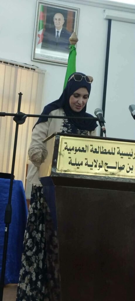 fb_img_17869817735405410282471359516665-461x1024 ميلة تحتفي بالشعر في يومه الوطني: حين يتكلم الوجدان