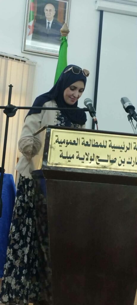 fb_img_17869817822085150243963182125393-461x1024 ميلة تحتفي بالشعر في يومه الوطني: حين يتكلم الوجدان