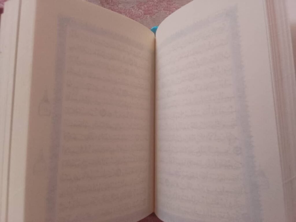 img-20260816-wa00142378799006102099102-1024x768 المصحف بين قداسة النص وأخطاء الطباعة؟ بقلم أ. نجاة بن قاسم