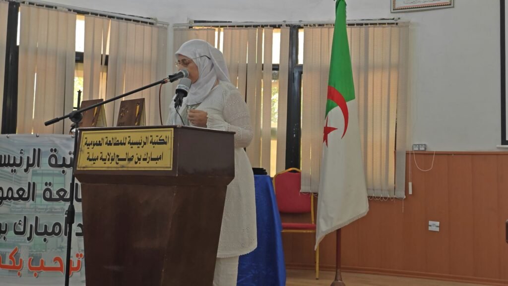 img_20260817_1033427752422324713685557-1024x577 ميلة تحتفي بالشعر في يومه الوطني: حين يتكلم الوجدان