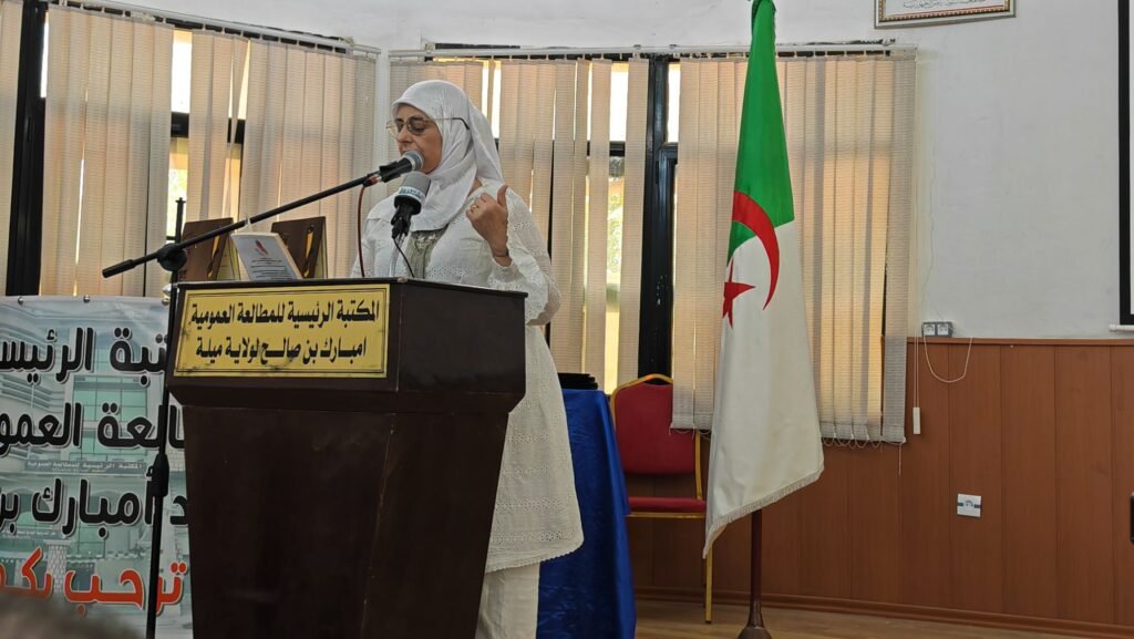 img_20260817_1035206879224564230644165-1024x577 ميلة تحتفي بالشعر في يومه الوطني: حين يتكلم الوجدان